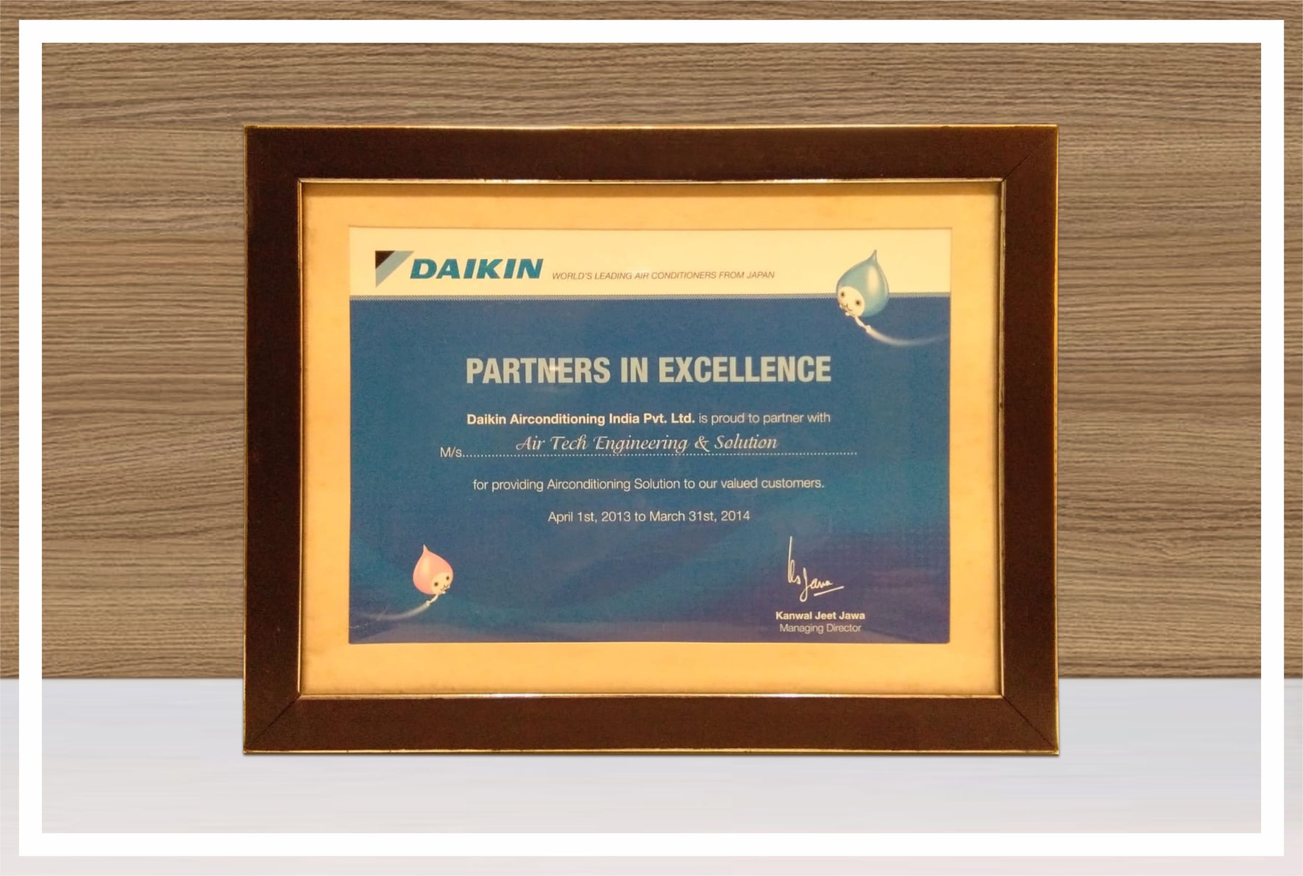 Award